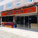 수완곰탕생고기 이미지