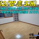 제주도시가스