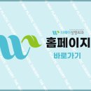 더웨이성형외과 이미지