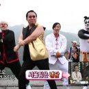 북경 이미지