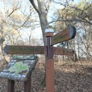 사래마을 이미지