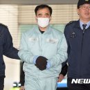 더 블루 이미지