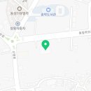 삼우종합철물