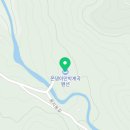 몬댕이민박 이미지