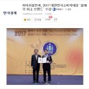 아이리움안과의원 이미지