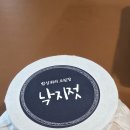 김이랑 | 코스트코 밥상위의 오일장 낙지젓갈 곱창김이랑 먹은 후기