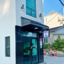 리비에라펜션 이미지