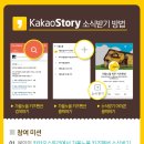 카카오펜션 이미지