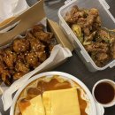 통닭연구소 부천원미점 이미지