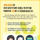 피아노친구들 - 보령시 한내로터리길 137-11 | 피아노친구들