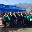 재산면사무소 이미지