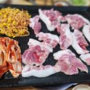 도야족발금산점