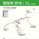 지금가야산 이미지