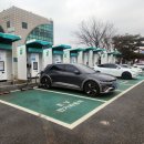 연안충전소 이미지