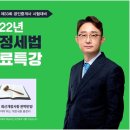 드림공인중개사 이미지