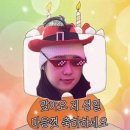 크리스마스에 핑계 삼아 연락 보내줘
