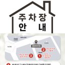 레아의원 이미지