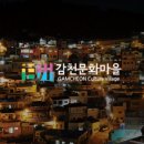 감천17-1 이미지