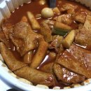 벼락떡볶이 이미지