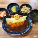 해물너찜했어 이미지