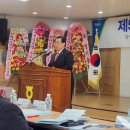 연초농업협동조합 이미지