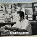 육내과의원 이미지