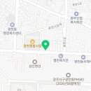 꽃담공인중개사사무소 이미지