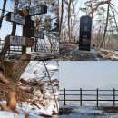 몽양여운형선생기념관 이미지