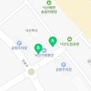 지에스25 낙산해송점 이미지