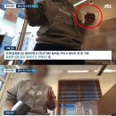 플라스틱카페 이미지