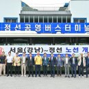 ㈜동부판매 이미지