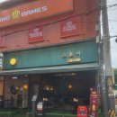 검배로6번길 7 이미지