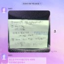26.06.26 / 하나은행 환전서포터즈 (지원-서류-면접-탈락)과정동안의 일들(33)