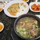 가락로R 이미지