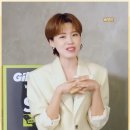 플램