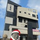 하르방 민박 이미지