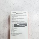 서울수유동물약국 이미지