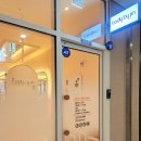 필라테스바이진 네이버블로그