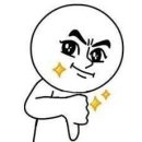 개인정보 유출 조회 이미지