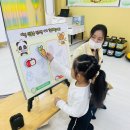 양치예방교육&#39;누구 입속에 충치세균이 있을까?&#39;(동구어린이사회복지급식관리지원센터 원내 방문교육/3-5세) 이미지
