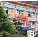 저동초등학교 이미지