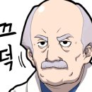 뉴카케어 이미지