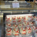 청자목장 | 전북 부안 변산 가볼만한곳 슬지제빵소 곰소염전 솔직후기