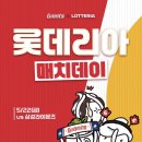캔데이 네이버블로그