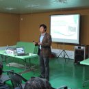 삼산4리 이미지