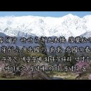 봄센