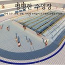 아이디어 대전 이미지