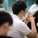 알면쉽다연세수학학원