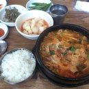 참숯불한판 이미지