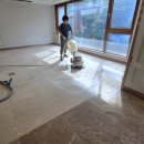 미광광택 이미지